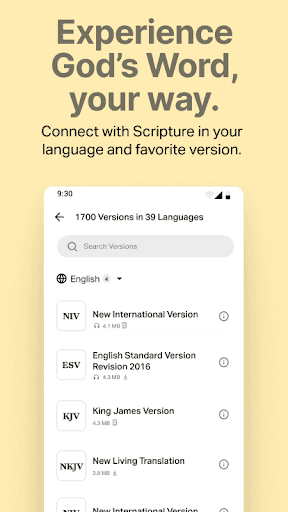 تحديث تطبيق الكتاب المقدس Offline NIV KJV لآخر إصدار - لقطة شاشة تطبيق الكتاب المقدس Offline NIV KJV للأندرويد 7